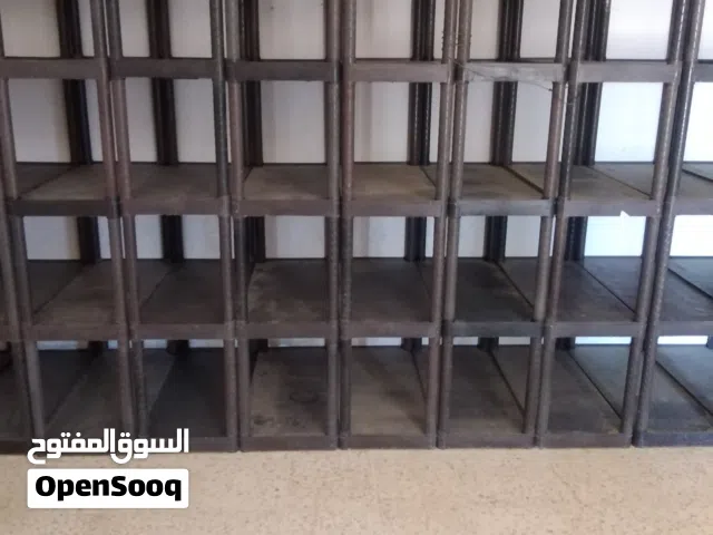 ارفف بلاستك