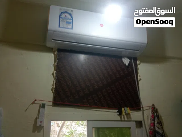 Other 1 to 1.4 Tons AC in Farwaniya