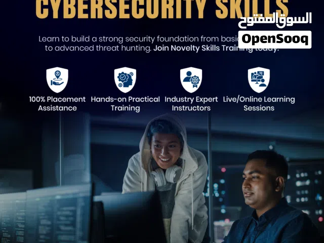 Novelty Skills Training  IT Training Institute in Dubai