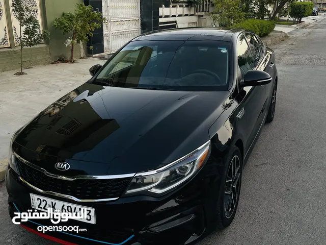 Used Kia Optima in Baghdad