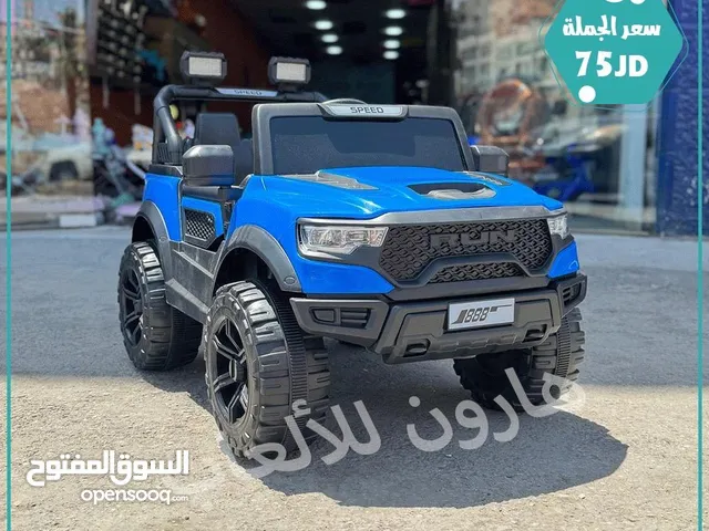 سيارة 12 فولت 4 ماتور حجم كبير مع روموت كنترول و بلوتوث و اناره والاضافات الاخرى المميزه
