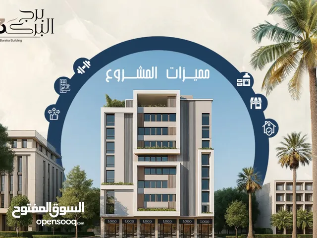 57 m2 1 Bedroom Apartments for Sale in Muscat Al Khoud