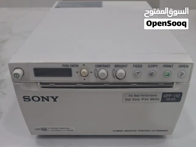 طابعة التراساوند سوني Sony