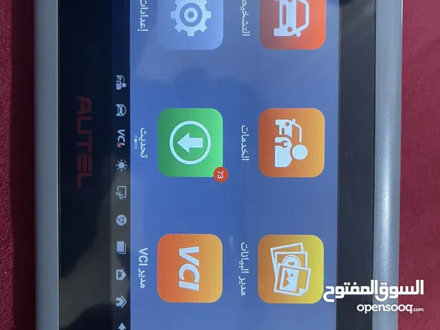 جهاز فحص اوتيل MK808BT PRO