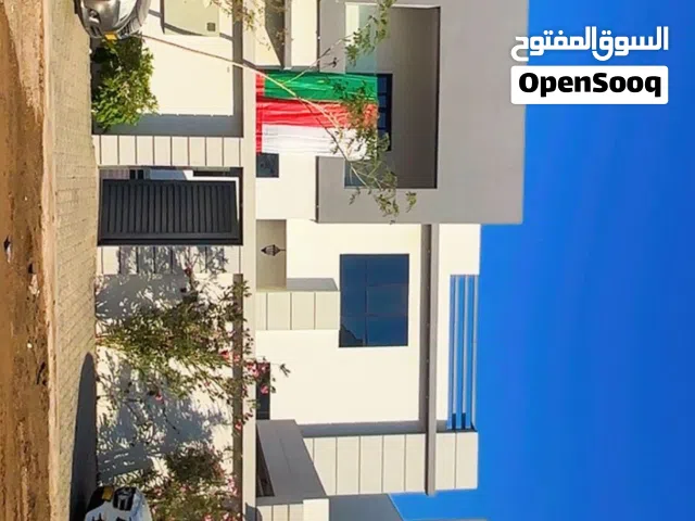 منزل للبيع بالخوض السابعة عمره اربع سنوات 190. الف