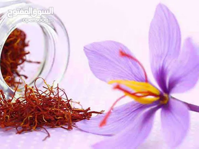 زعفران ممتاز