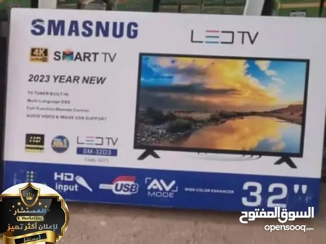 شاشة سامسونج