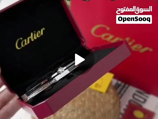 بكج اكسسوار كارتير