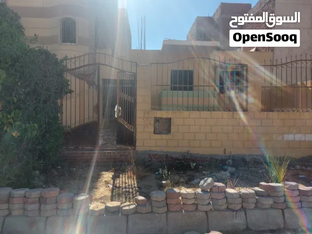 بيت للبيع بمشروع ابنى بيتك المنطقة الخامسة قطاع ( ى ) توجد تسهيلات لسرعة البيع