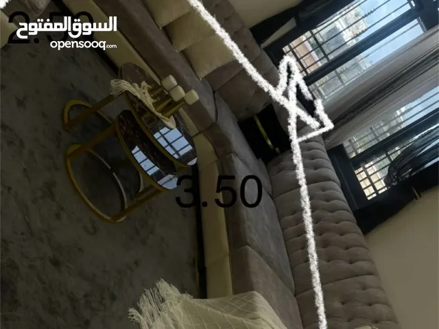 طقم كنب مع سجادة وبرداية