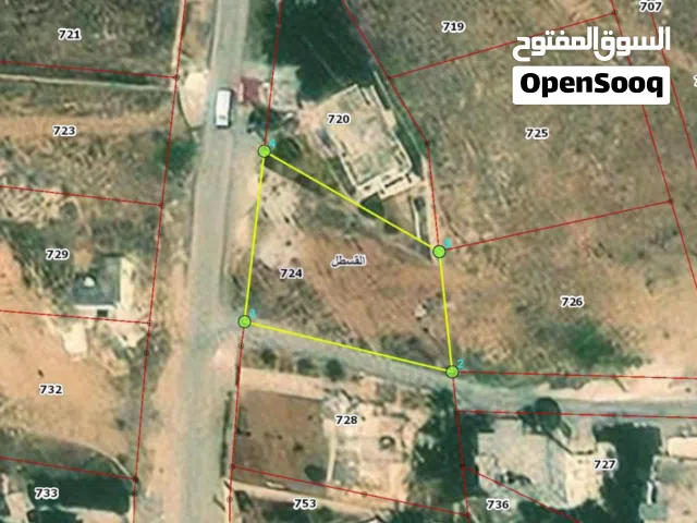 Residential Land for Sale in Amman Al Qastal