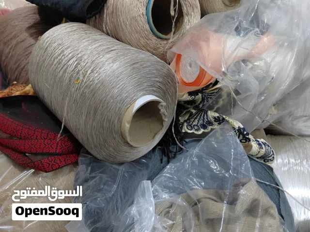 رولات خيط ومستلزمات خياطه