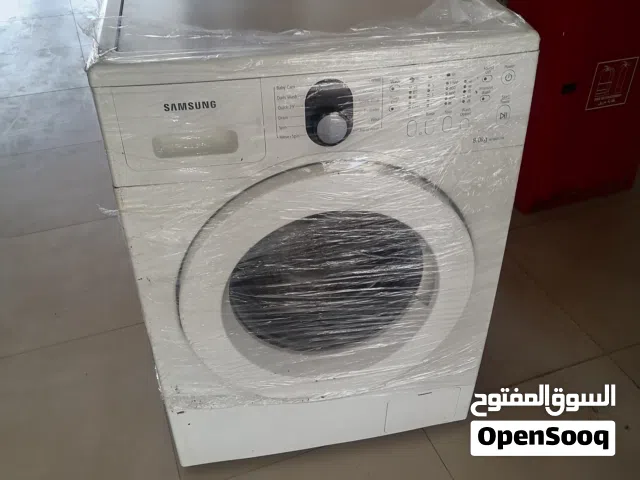 غساله هدوم زي الحديده