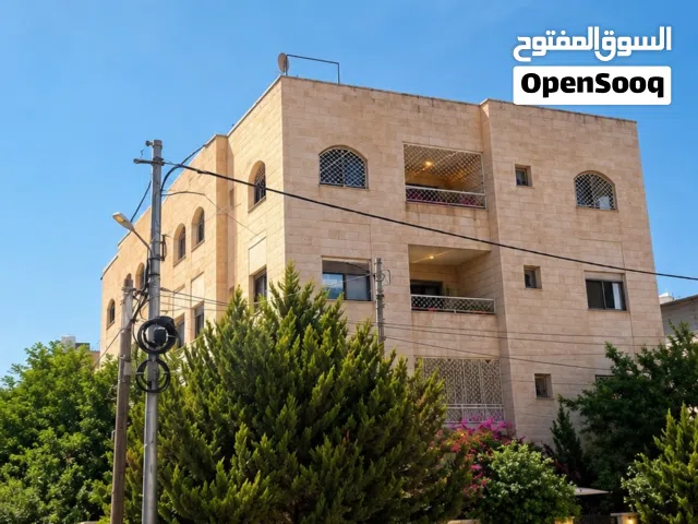 عماره للبيع