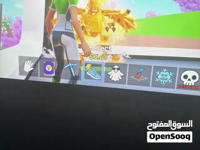 قوت ماب السرقه