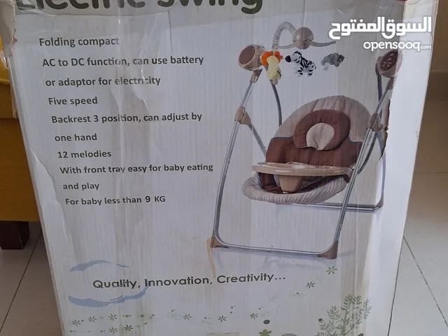 كرسي أطفال هزاز / Electric swing