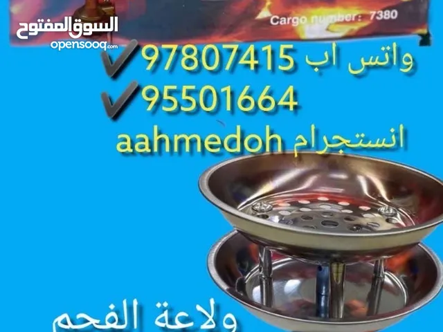 ولاعة الفحم ممتازة جدا تعمل على الغاز قوية ستيل