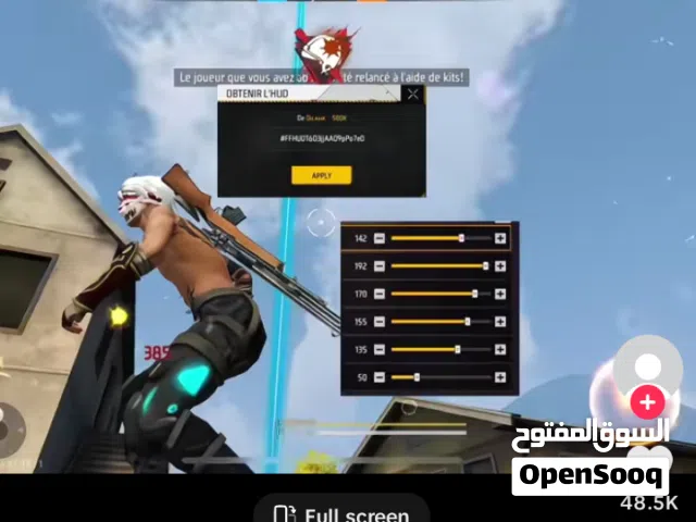Free Fire Accounts and Characters for Sale in Beheira