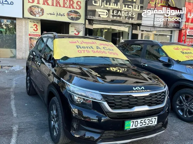 شركة القادة لتأجير السيارات السياحية ، كيا سيلتوس 2024