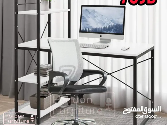 مكتب دراسي مع كرسي متحرك فقط 70دينار