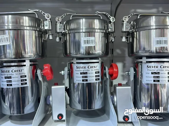 الرحاية الغنية عن التعريف من سيلفر كريست وفرناهالكم من جديد