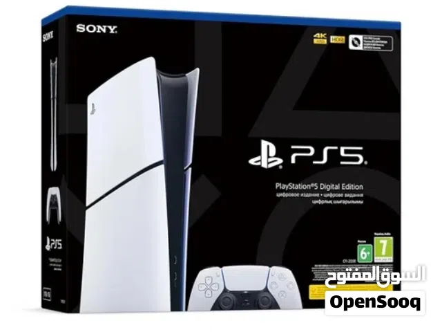 Ps5 brand new sealed package