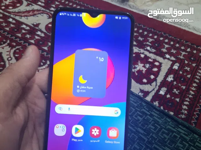 Galaxy M02s for sale & switch