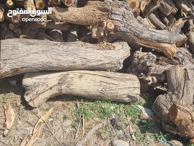 حطب سمر للبيع