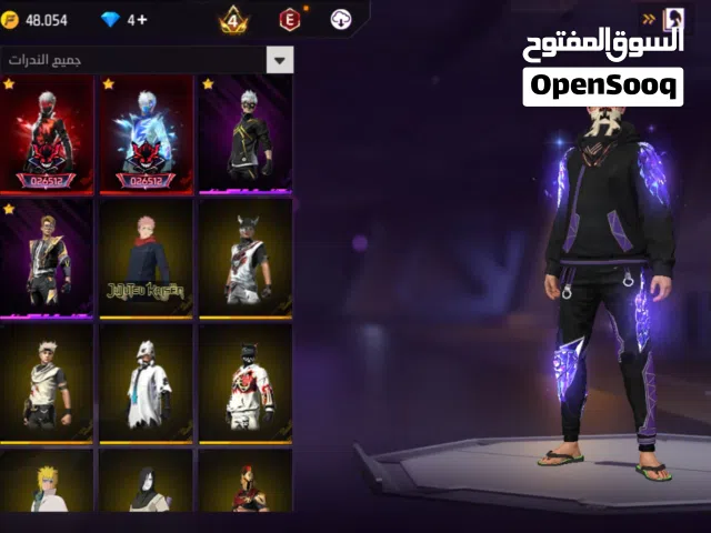 Free Fire Accounts and Characters for Sale in Hama