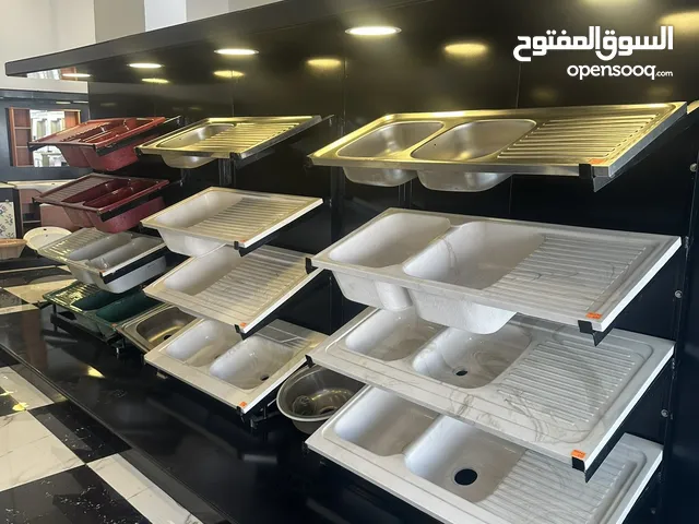 أحواض مغاسل مطابخ بأشكال وأنواع متنوعة