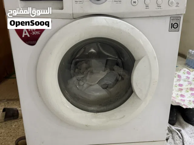 غسالة ملابس 7 كغم ال جي