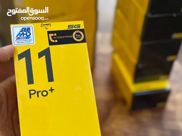 Realme Other 512 GB in Al Dhahirah