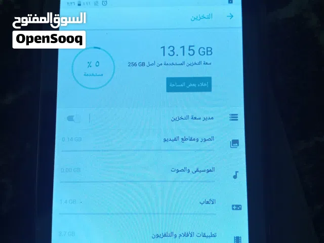 Oteeto  Other 256 GB in Mafraq