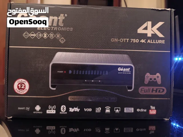  Other Receivers for sale in Al Maya