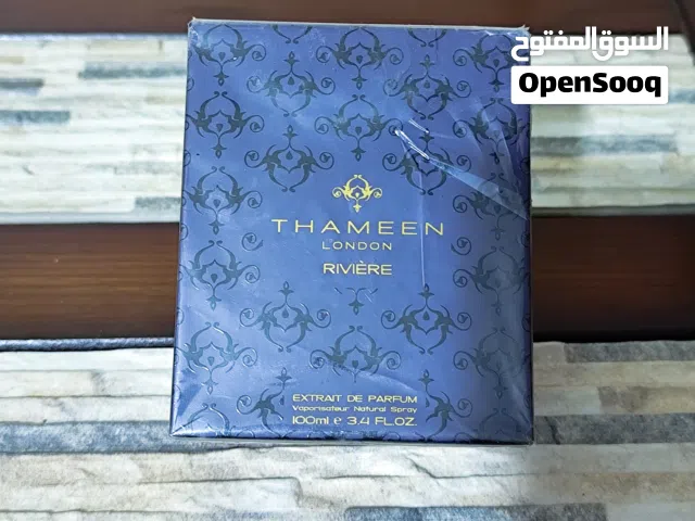 عطور رجالي وللجنسين