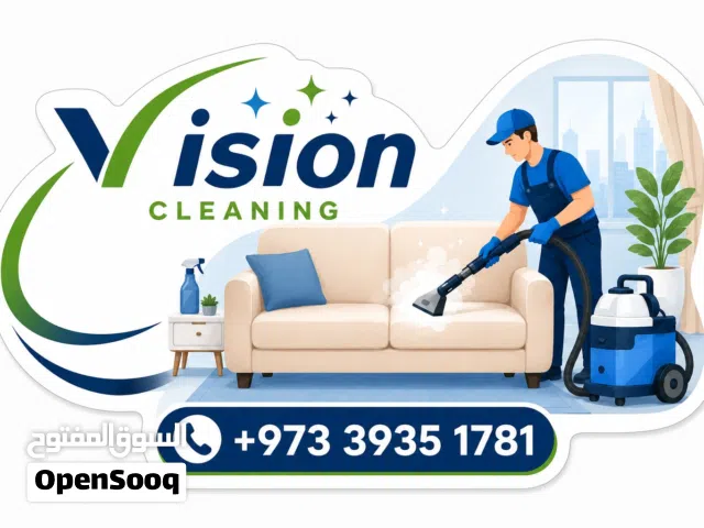 Is anyone interested in carpet and upholstery cleaning services?  Very friendly and reliable service