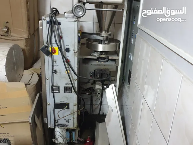 packing machine for powder products