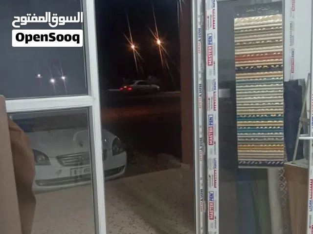 باب بو في سي جديد للبيع بي سعر حرق
