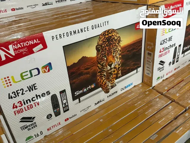 شاشه ناشونال الاصليه بحجم 43 بوصه سمارت ضد الكسر