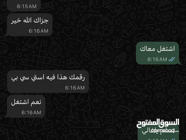 صيانة كمبيوترات ولاب توب - تركيب قطع - تنزيل ويندوز وبرامج