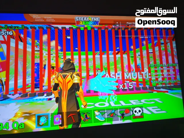 بي سي للبيع