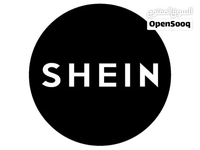 تعلم كيفيه التسوق من تطبيق شي ان بدون وسيط