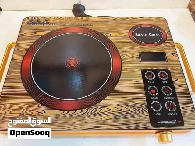طباخ ليزي الاماني اصلي