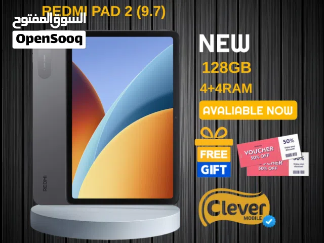 Xiaomi Mi Pad 2 128 GB in Amman