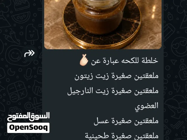 فوائدهم رهيبة عن تجربة