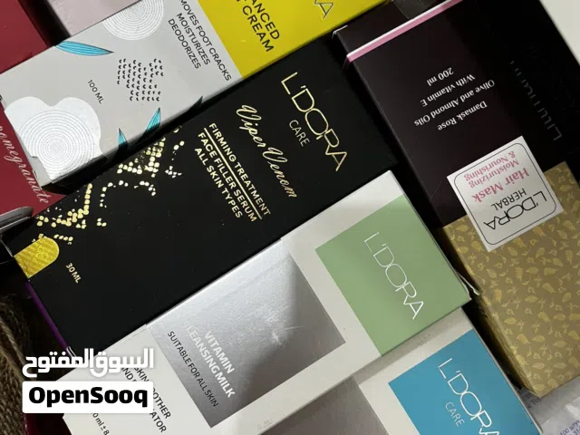 SKINCARE PRODUCTS 1.250 KD ONLY