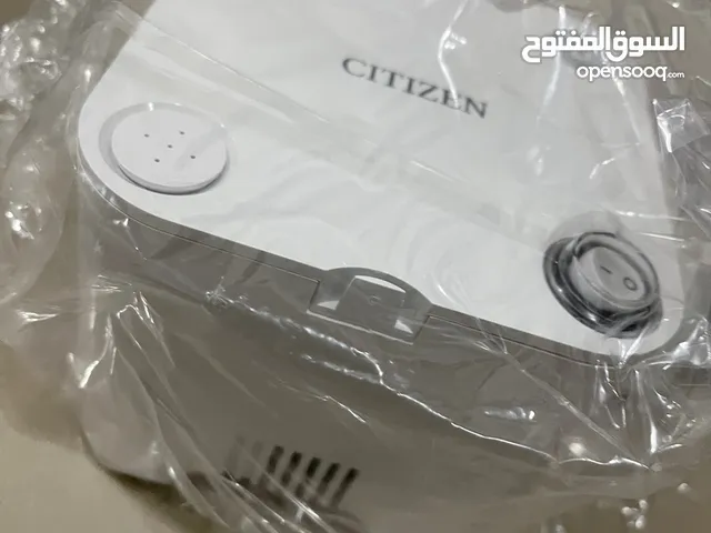 Citizen Compressor Nebulizer GC806