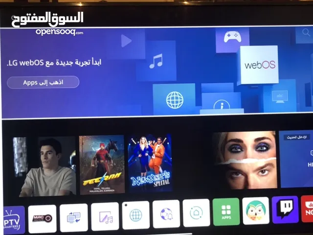LG LED 65 inch TV in Kuwait City