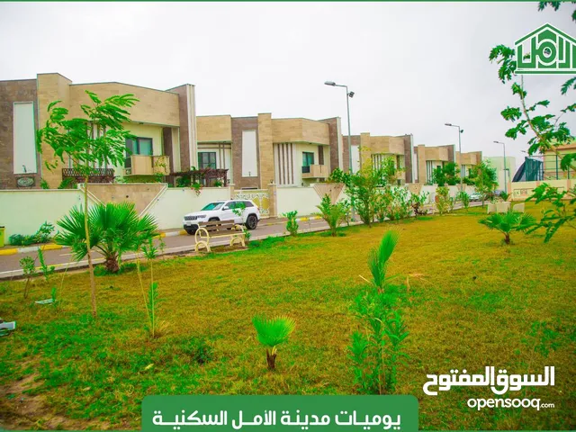 190 m2 3 Bedrooms Apartments for Sale in Basra Al-Amal residential complex