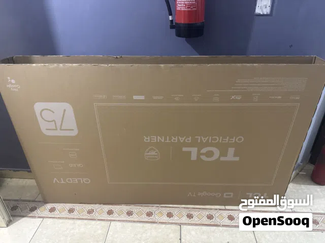 TCL 75 inch box only